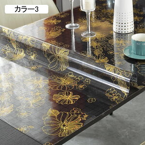 e[uNX J[ e[u}bg fXN}bg e[uJo[ 60*100cm ` `  h h~ ϋv pre[u}bg e[uNX _CjOe[u}bg T