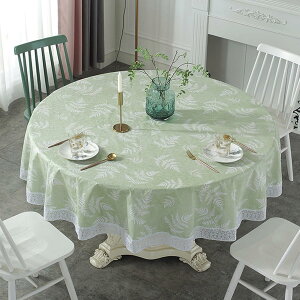 e[uNX e[uJo[ PVC X^C1 h H ϔM h~ ȒP CeApi pr ƒp Ɩp e[u}bg HJo[ 180cm  h ~` f