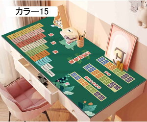 fB[i[e[uNX a k hoϔM C菝h~ 70*120cm kfUC h  _CjO fXNpbh fXN}bg J[ PUU[ e[u}bg 2mm H