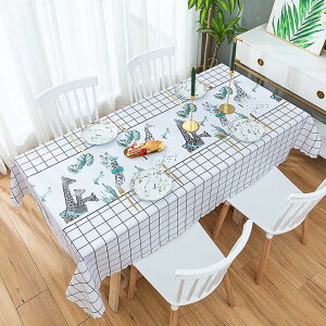 fB[i[e[uNX `FbN c X^C hoϔM C菝h~ kfUC h  135*135cm _CjO e[uJo[ rj[ PVC e[u}bg HJo[