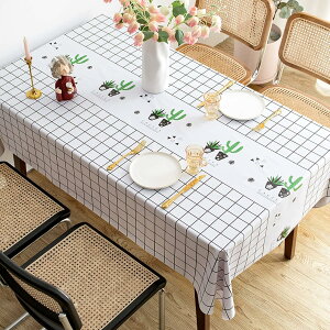 テーブルクロス 北欧 撥水加工 汚れ防止 テーブルカバー PVC製 長方形 お手入れ簡単 テーブルマット インテリア 多色選べる 食卓カバー おしゃれ 家庭用 業務用 レストラン用 撥水 防水 防油