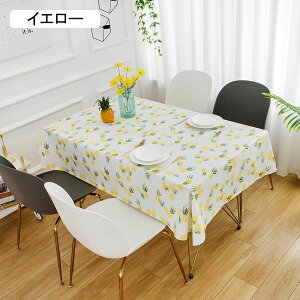 pCibv e[uNX  HJo[ rj[ PVC fXN}bg h  h~ h~ k  ` ` H ϔM ƒp Ɩp ȒP 80*1