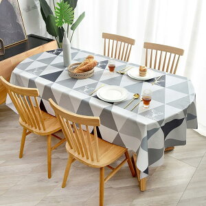 e[uNX e[uJo[ X^C e[u}bg k  ϔM 100*160cm h~ ` a   lGʗp RۉH ϋv  pr g He[