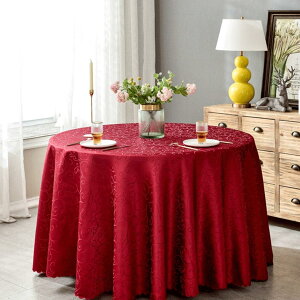 e[uNX J[1 e[uJo[ hJr  ϋv  nz ی^ k e[u}bg HJo[ z ~` Eh HJo[ e[uNX e[uJo[ 2.2m _炩