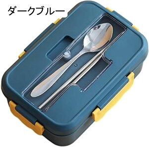 �ٓ���2�i�ٓ����q�������`�{�b�N�X�����ٓ������w���ٓ�����e�ʕٓ����j����e�ʂ��ٓ����j�q���Z���l�C�ٓ��������_�[�N�u���[���i�{�b�N�X���ٓ�����w�ٓ�����e�ʒ����`�T�����[