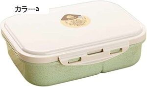 ٓ `{bNX H 3_Zbg ٓ 3d؂ vX`bN ٓP[X 1200ml R Rh~ ٓ{bNX wZ  iO[j AEghA