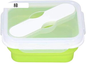 シリコンランチボックス、ふた付き折りたたみ式食品収納容器、フォークスプーン一体型、キッチン、電子レンジ、食器洗い機、冷凍庫用のポータブルシリコン折りたたみ式お弁当箱ピンク