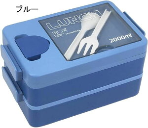 ���ٓ��� �����Y �X�N�G�A �����`�{�b�N�X 2�i 2000ml ��e�� �ٓ��� ��l �q�� �j�q ���Z�� ���w�� ���w�� �傫�� ���ٓ��� �V���v�� �u���[ ����������