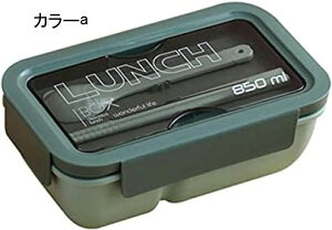 お弁当箱 おべんとう箱 850ml 大容量 ランチボックス 付き スプーン 箸 2仕切り食器 保温 漏れ防止 学校 会社 アウトドア 女性 大人と子供用食洗機対応 男性 使いやすい便利