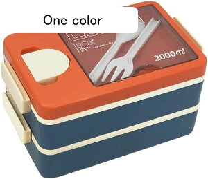 ���ٓ��������Y�X�N�G�A�����`�{�b�N�X2�i2000ml��e�ʕٓ�����l�q���j�q���Z�����w�����w���傫�����ٓ����V���v���I�����W�u���[����������