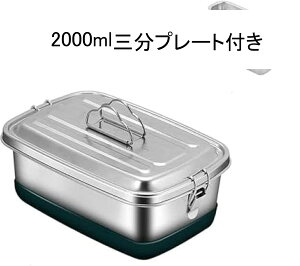 ٓ XeX i 2w 23XeXv[gt 1200ml 2000ml Vo[ l q  ʋ ʊw AEghA Lv dqWΉ (2000mlOv[g