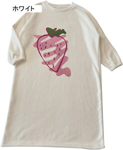 フランネル ワンピース いちご 莓 ルームワンピース ロングネグリジェ 丸襟 かわいい パジャマ 長袖 秋冬服 寝巻き ナイトウェア Tシャツ 寝間着 ふわもこ あったか かわいい シンプル 保温