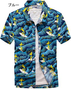 AnVc nCVc Y  RRV T[tB ܂ 5XL傫TCY  ĕ  UVJbg y ̌^Jo[ vgVc ʋC z g r[` gx