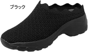  Xb| ƂȂ fB[X i[XV[Y Xj[J[ ₷ y EH[LOV[Y fC[ X|[c ƌC JWAV[Y wlC ₷ Ȃ a@