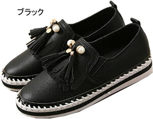 Xj[J[ fB[X Xb|  JWAV[Y EH[LOV[Y LL [t@[  rW[ ʋC ʊw NbV EH[LO CXg[ E