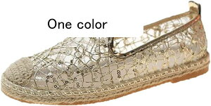 ���f�B�[�X ���E���h�g�D �p���v�X ���b�V�� �t���b�g�V���[�Y �ɂ��Ȃ� �����₷�� ������ �؂��� ���[�q�[�� �G�X�p�h���[�� ���킢�� ���r �}�}�V���[�Y ��l ����� �U�� �E�H�[�L��