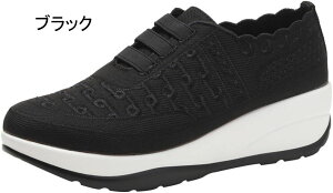 Xj[J[ fB[X NbV EH[LO ʋC Xb| EhgD JWA Xgb` ₷ Ȃ [t@[ 傫TCY L ʋ d  RȂ 