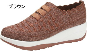 Xj[J[ fB[X NbV EH[LO ʋC Xb| EhgD JWA Xgb` ₷ Ȃ [t@[ 傫TCY L ʋ d  RȂ 