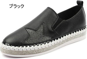  Xb| fB[X [t@[ CXg[ LL r Xj[J[ tbg JWA y ʋC ~ [Jbg fbLV[Y ؂ ₷ Ȃ 