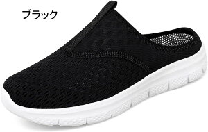 y ƂȂ Xb| fB[X Xj[J[ T_ [q[ Xbp JWAV[Y 傫TCY ₷ tďH  ₷ ~[Xj[J[ ʋC ʋ