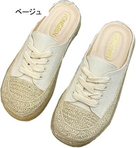 Xj[J[ ƂȂ fB[X LoX T_ ₷ ₷   Ip[h Xj[J[  wlC [XAbv T{ Xb| y ʋC JWA EHL