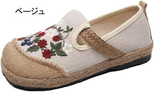 JVV[Y fB[X ₷ tbgV[Y  [t@[ Xb| JWA _炩 i[XV[Y Ȃ r }}V[Y wlC [t@[Xb| 