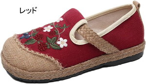 JVV[Y fB[X ₷ tbgV[Y  [t@[ Xb| JWA _炩 i[XV[Y Ȃ r }}V[Y wlC [t@[Xb| 