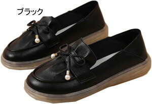  Xb| fB[X [t@[ r Xj[J[ [Jbg EhgD JWA  ʊw s y ʋC ~ ₷ Ȃ ₷ fbLV[Y V