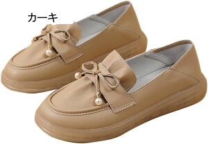  Xb| fB[X [t@[ r Xj[J[ [Jbg EhgD JWA  ʊw s y ʋC ~ ₷ Ȃ ₷ fbLV[Y V