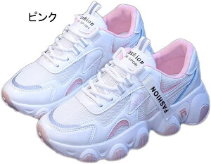 EH[LOV[Y fB[X y bV 4Z`  [XAbv Xj[J[ ₷ Ȃ RtH[g r i[XV[Y Ōt ƌC wlC dp EHL