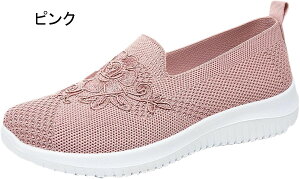 Xj[J[ Xb| X|[c ^   i[X jO g[jO WMO RȂ jbg y Ȃ fB[X ʋ  ₷ d L XbvI