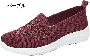 Xj[J[ Xb| X|[c ^   i[X jO g[jO WMO RȂ jbg y Ȃ fB[X ʋ  ₷ d L XbvI