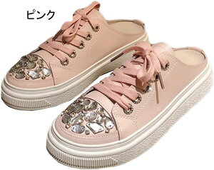  Xj[J[ fB[X tbg T{T_ CXg[ Xb| ƂȂ ₷ wl T{ ~[Xj[J[ y Ȃ w ʊw ƂȂXj[J[ 