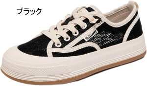 EH[LOV[Y fB[X  y [XAbv tbgXj[J[ tbgV[Y Xj[J[ _bhV[Y 4cm Ȃ q[Abv  [X ʋ ʊw y 