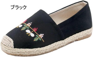 レディース スリッポン スニーカー ローカット フラット 春夏 低反発 花柄 ローファー 旅行 軽量 カジュアル 厚底スニーカー 履き心地良い 歩きやすい 楽ちん ウォーキングシューズ 可愛い