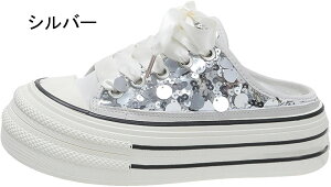 ƂȂ Xb| fB[X Xj[J[  tbg T{T_ OoXbp ₷ EH[LO [XAbv JWA tďH ~[ ʋC fB[ y N