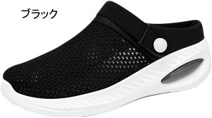 bV ʋC Xbp Xj[J[T_ ϖՐ W[ C x [Jbg Xbp jbg RtH[g [t@[ ~ fB[ EH[LOV[Y tďH 