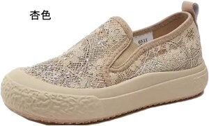 スリッポン スニーカー レディース 厚底 ローファー ローカット キラキラ 花柄レース おしゃれ カジュアルシューズ フラット プレゼント 通学 エスパドリーユ 軽量 歩きやすい 紐なし 履き