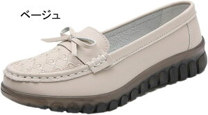  Xj[J[ fB[X r JWA [t@[ w ₷ y ʋ ʋC   _炩 Ȃ  vC  y Ȑ ꂢ l [q[ p