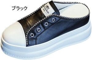 EH[LOV[Y ʋC  i[XV[Y 㗚 ₷C h l  @ ItBXT_ X|[c ƂȂ WMO Ȃ Xb| Cq[ 9cm fB[