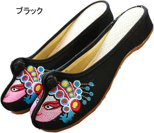 Xj[J[ fB[X Xb|  JWA wlC [Jbg [t@[ EH[LOV[Y  ~ Xbp fB[ Ȃ ƂȂ hJ 킢 