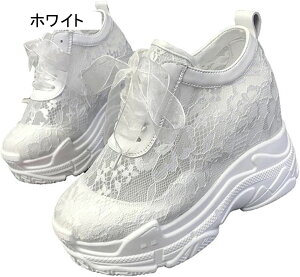 �C���q�[���X�j�[�J�[ �E�H�[�L���O�V���[�Y ���[�X�A�b�v ���� 9cm �q�[���A�b�v ���ɂ��� �_�b�h�V���[�Y ���ꂢ�� ������� �y�� �v���b�g�t�H�[�� �J�W���A�� ����~�� �t�@�b�V���� 