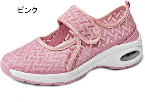 RtH[gV[Y D^ i[XV[Y EH[LOV[Y Xj[J[ fB[X X|[c r y [t@[ Ōt ƌC ₷ Ȃ wlC V[Y J