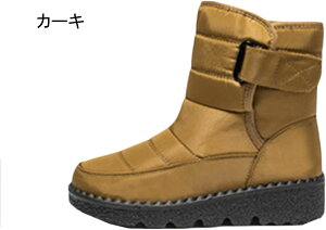 ~C ؂ fB[X h h u[c ~p g N Xm[u[c AEghA JWA u[eB nCJbg y oCN ʋ ʊw Xj[J[ EB^[u[c [gu