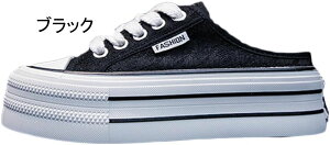 5cm Xj[J[ [XAbv Xb| ƂȂ ₷ n r gAbv fB[X   bV  NbV EFbW\[ 킢 t  H JWA