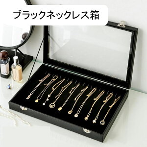 WG[{bNX fBXvCp ANZT[P[X Ղ[ Δ ? lbNX uXbg LXƂ  GKg ̎q o ho [ɕ֗ fBXvCp