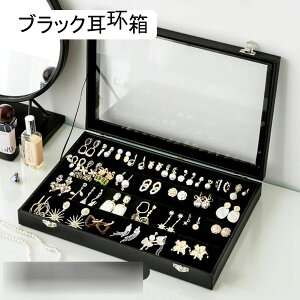 WG[{bNX fBXvCp ANZT[P[X Ղ[ Δ ? lbNX uXbg LXƂ  GKg ̎q o ho [ɕ֗ fBXvCp