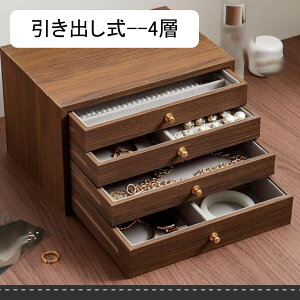 WG[{bNX ANZT[P[X 2 w Ղ[  Δ E[ibg ؐ sAX r[Y e  GKg fB[X ςݏdˎ ho [ɕ֗ fBXvCp