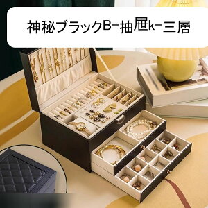 WG[{bNX 2w ANZT[P[X Ղ[ Δ U[ w O y_g LXƂ  GKg ̎q ho [ɕ֗ fBXvCp