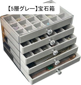 WG[{bNX ANZT[P[X 5w Ղ[ Δ PET w O y_g LXƂ  ςݏdˎ GKg ̎q ot ho u fBXvCp